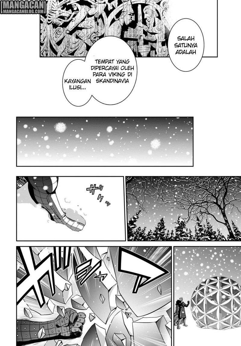 Raise Kamika chapter 09.3 halaman 20