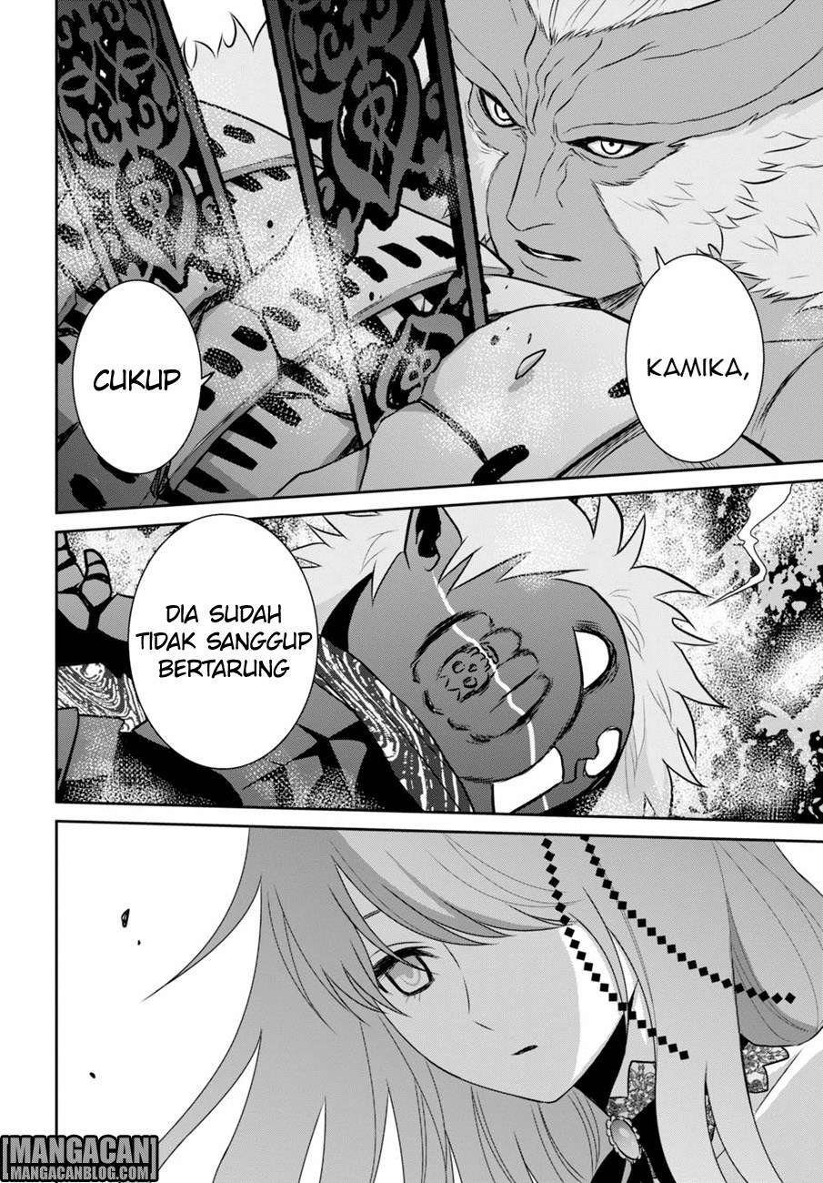 Raise Kamika Bab 09 halaman 10