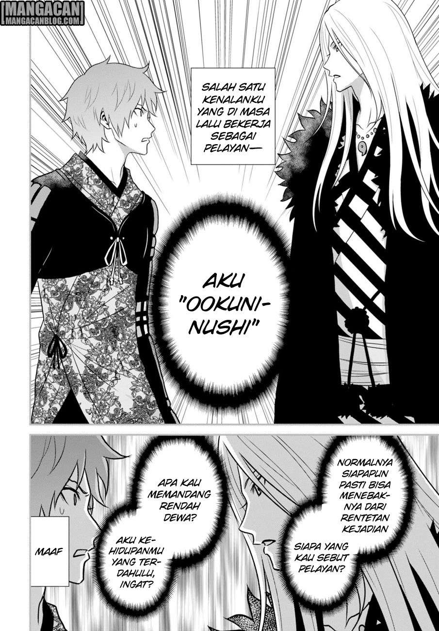 Raise Kamika Bab 09 halaman 16