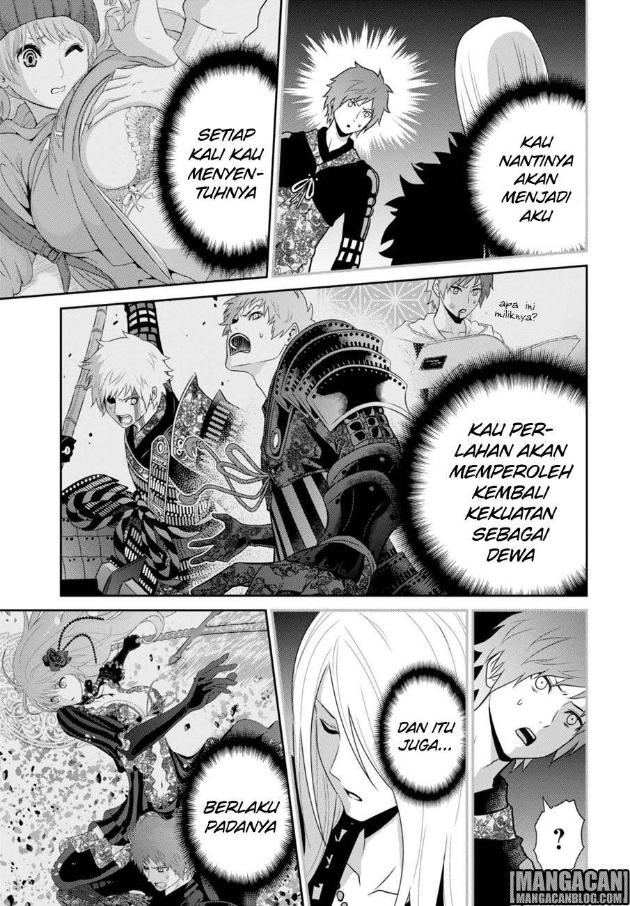 Raise Kamika Bab 09 halaman 17