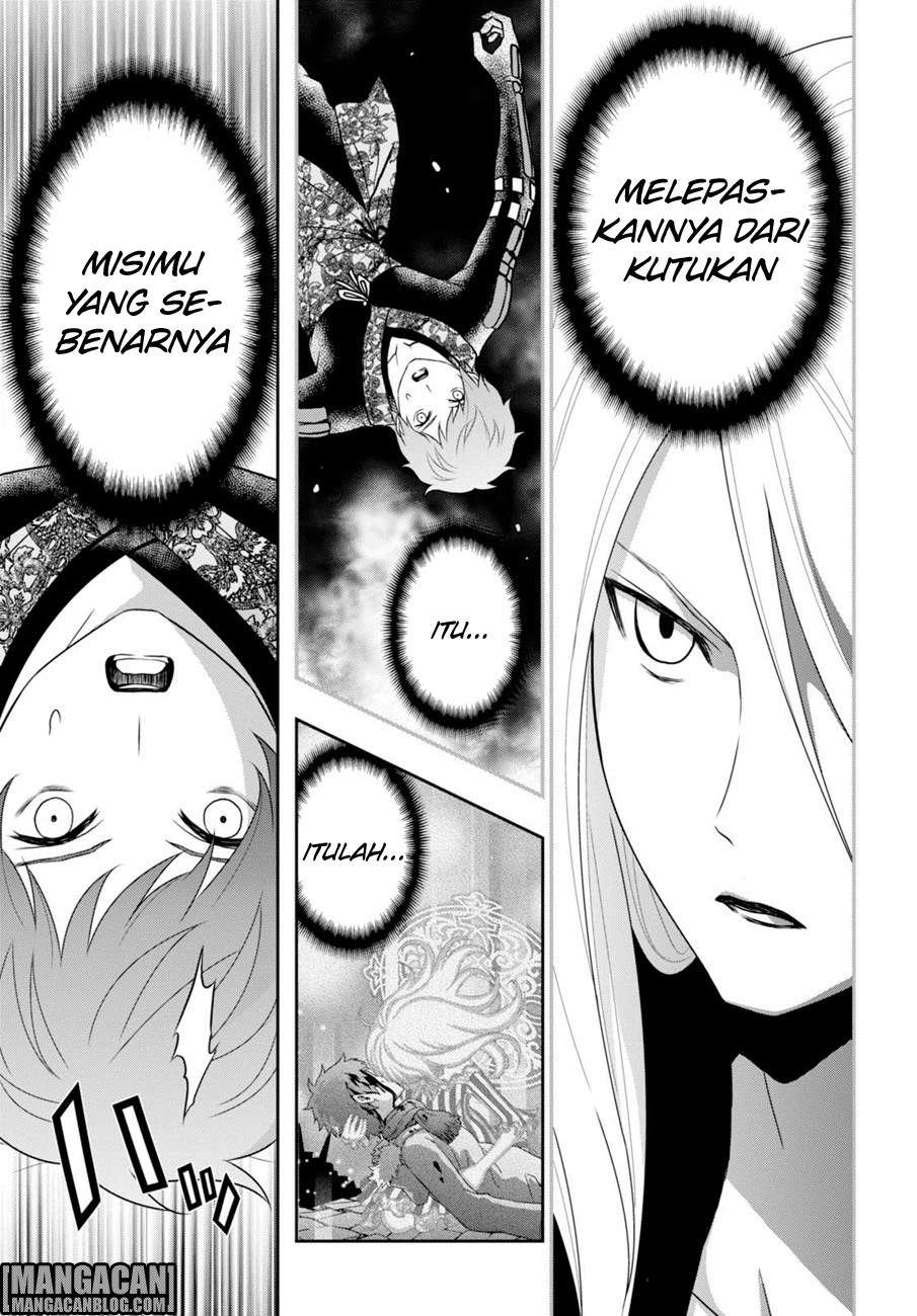 Raise Kamika Bab 09 halaman 19