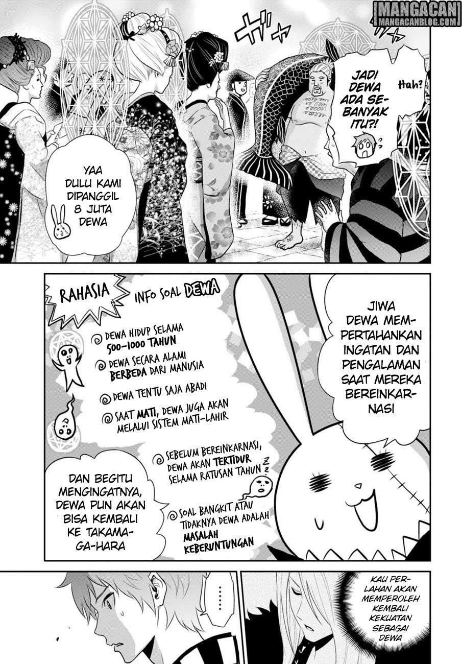 Raise Kamika Bab 09 halaman 24