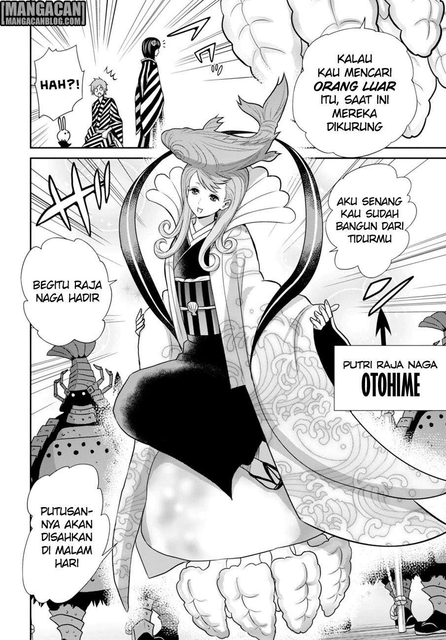 Raise Kamika Bab 09 halaman 27