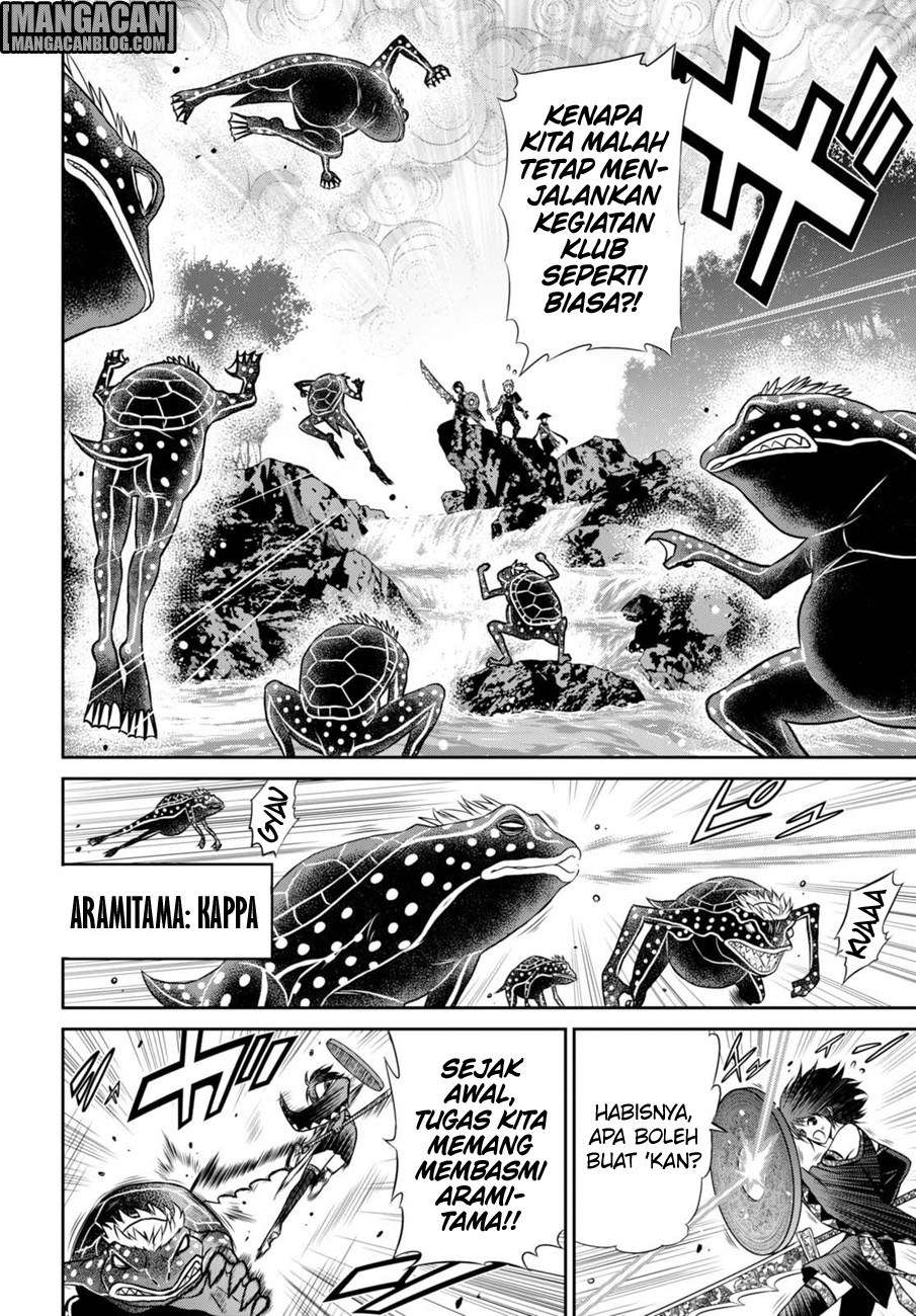 Raise Kamika chapter 10 halaman 4