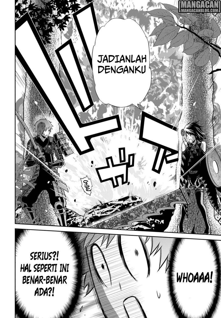 Raise Kamika chapter 10 halaman 12