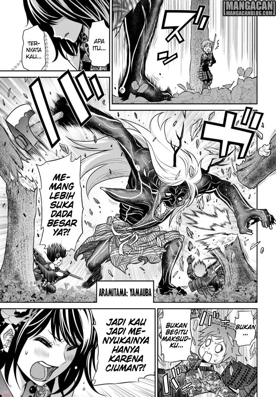 Raise Kamika chapter 10 halaman 15