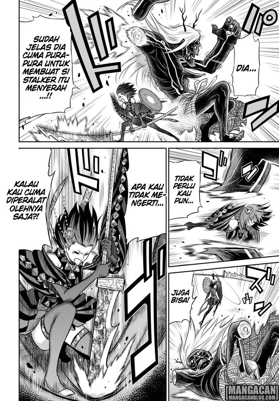 Raise Kamika chapter 10 halaman 16