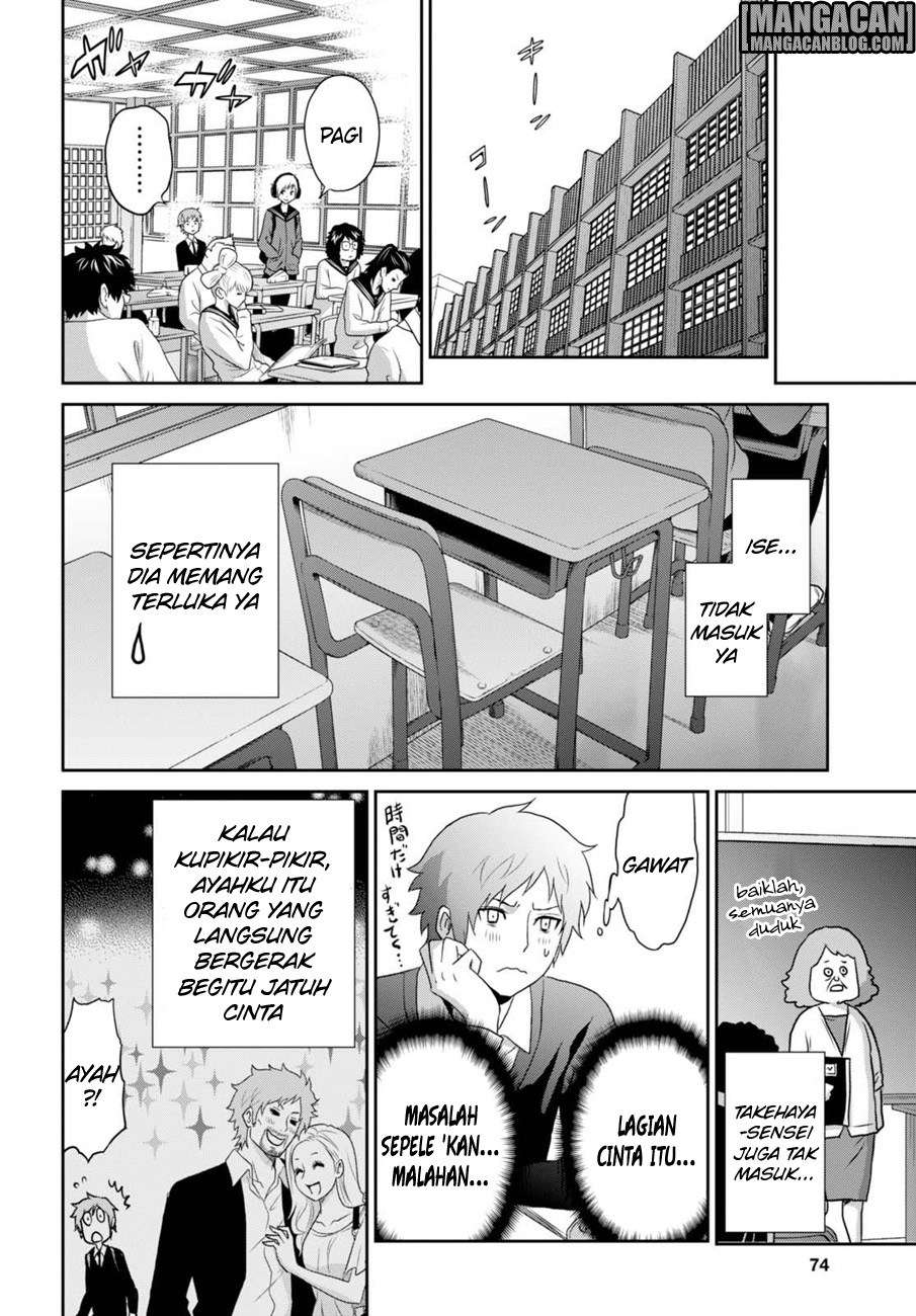 Raise Kamika chapter 10 halaman 24