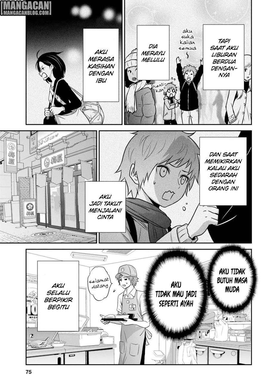 Raise Kamika chapter 10 halaman 25