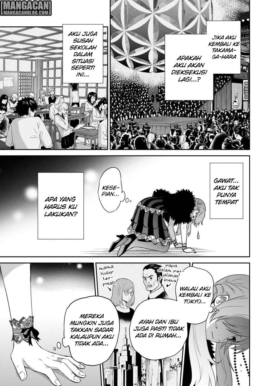 Raise Kamika chapter 10 halaman 33