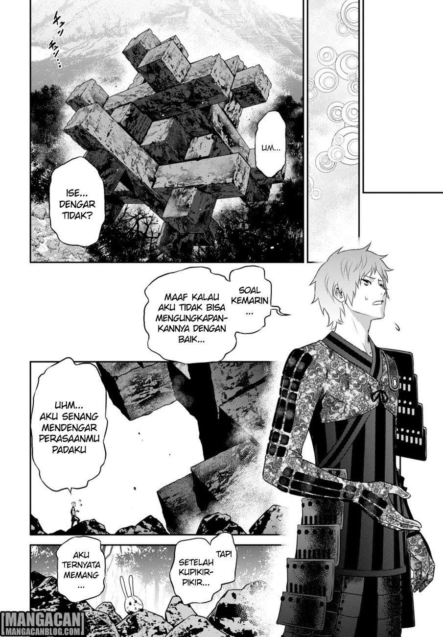 Raise Kamika Bab 11 halaman 7