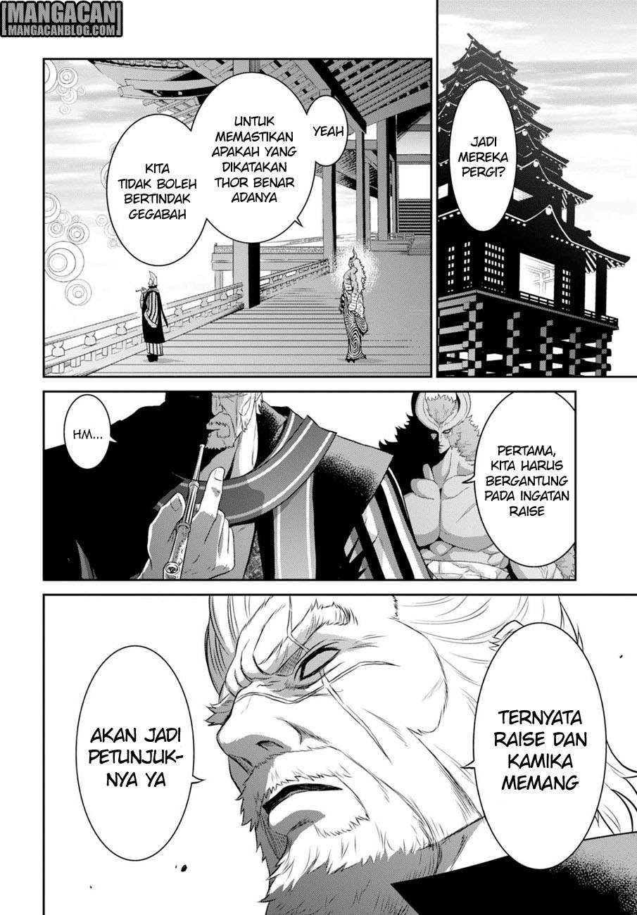 Raise Kamika Bab 11 halaman 15