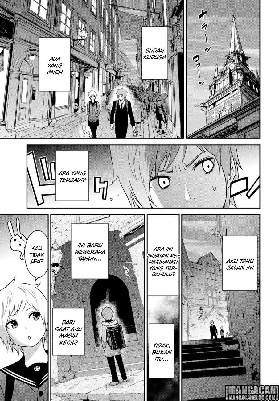 Raise Kamika Bab 11 halaman 16