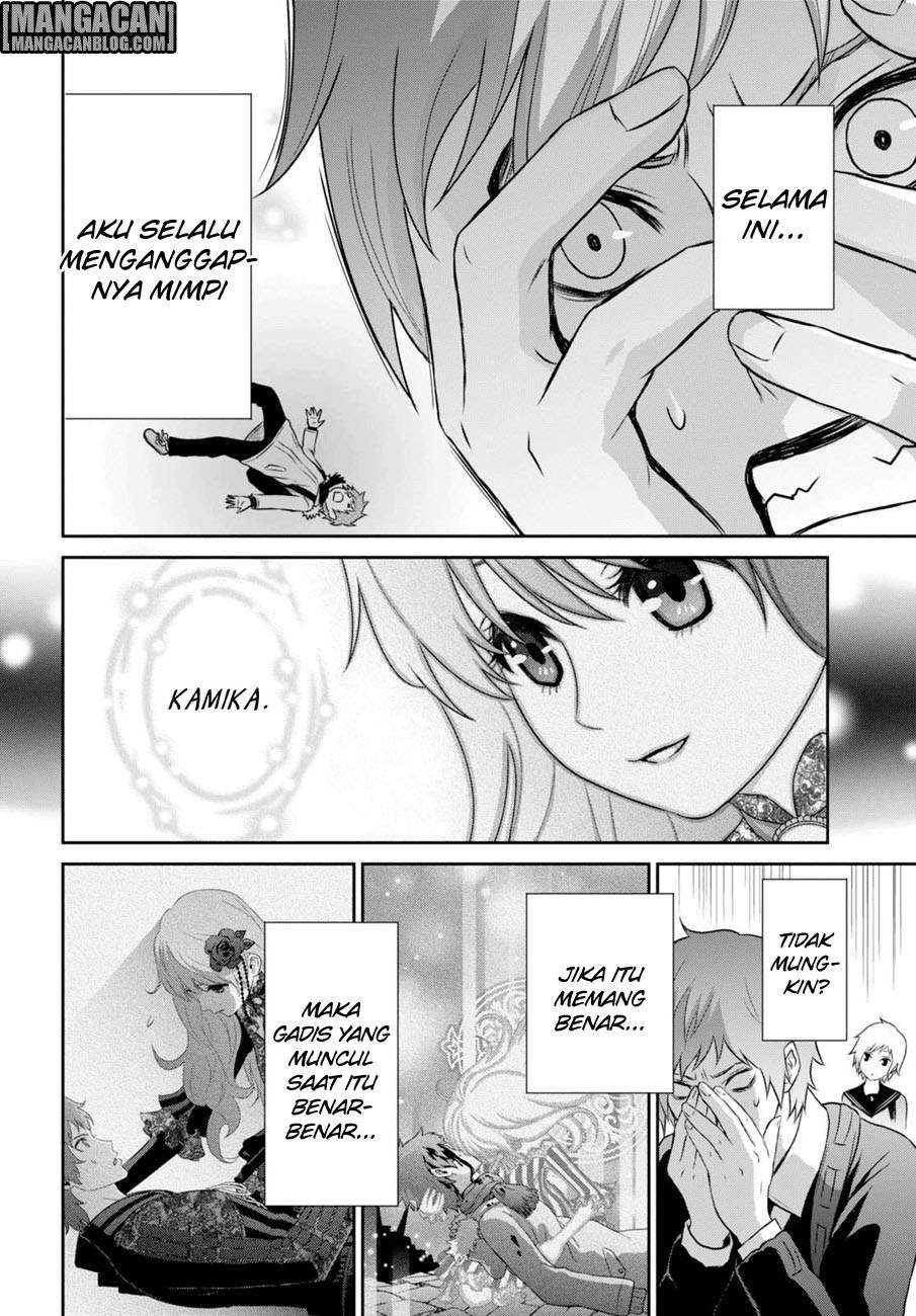 Raise Kamika Bab 11 halaman 23