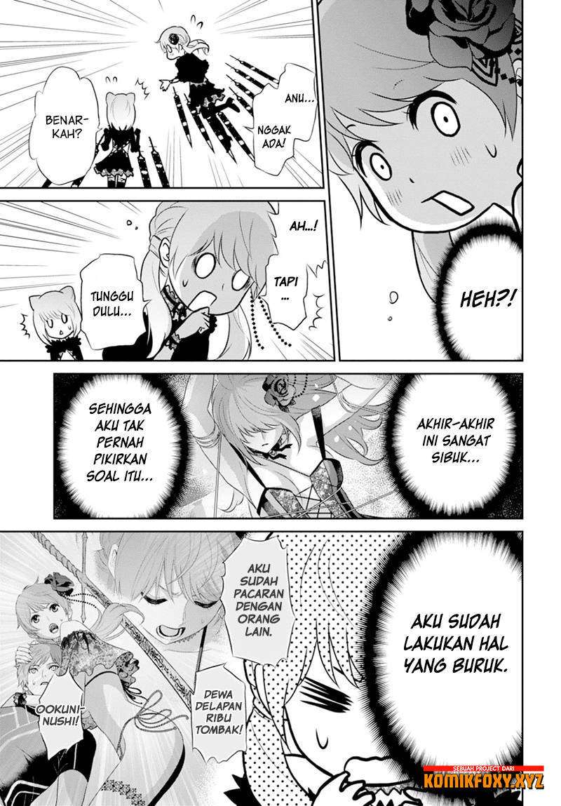 Raise Kamika Bab 14 halaman 15