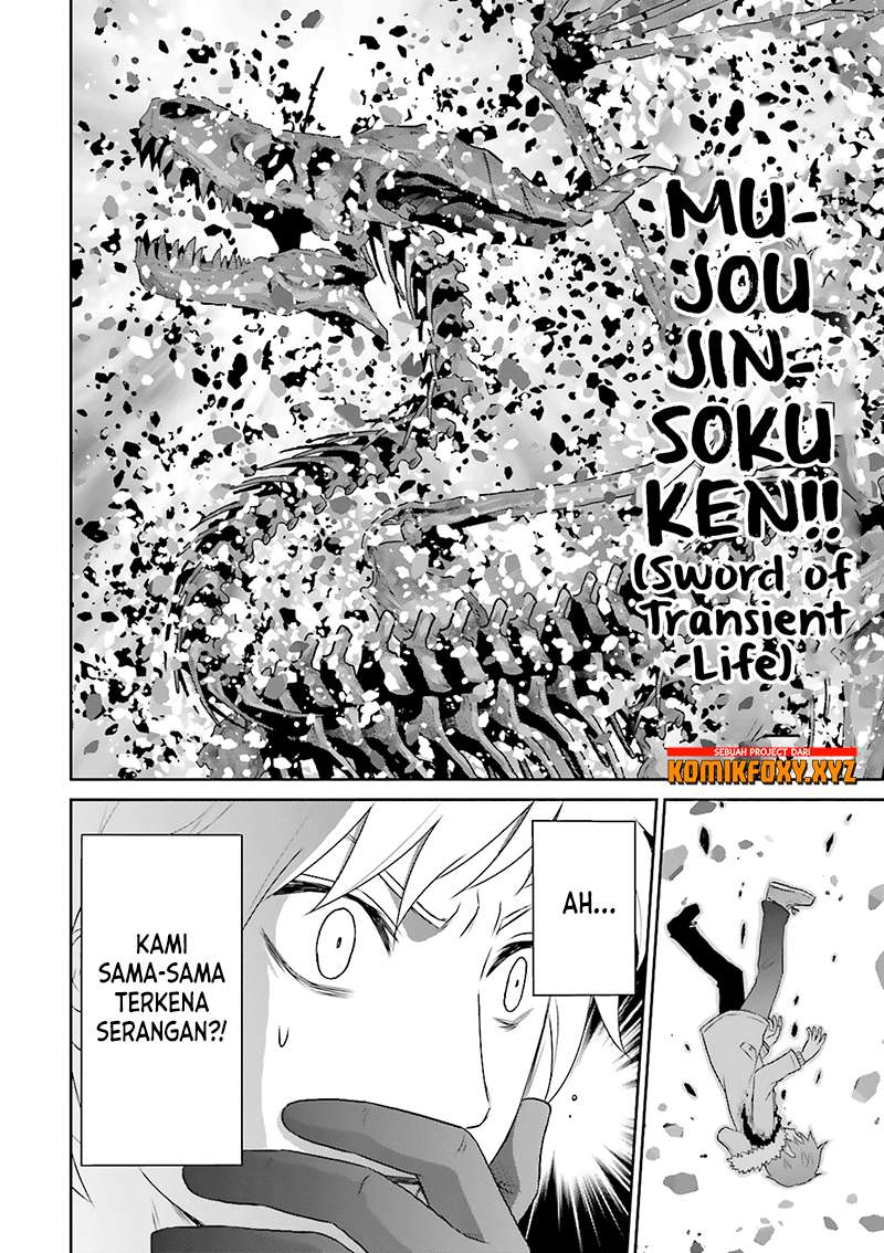 Raise Kamika Bab 17 halaman 21