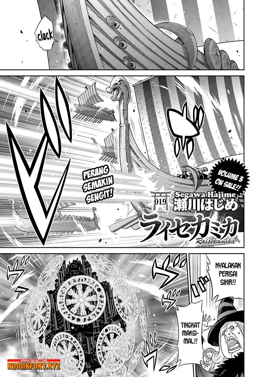 Raise Kamika chapter 19 halaman 1