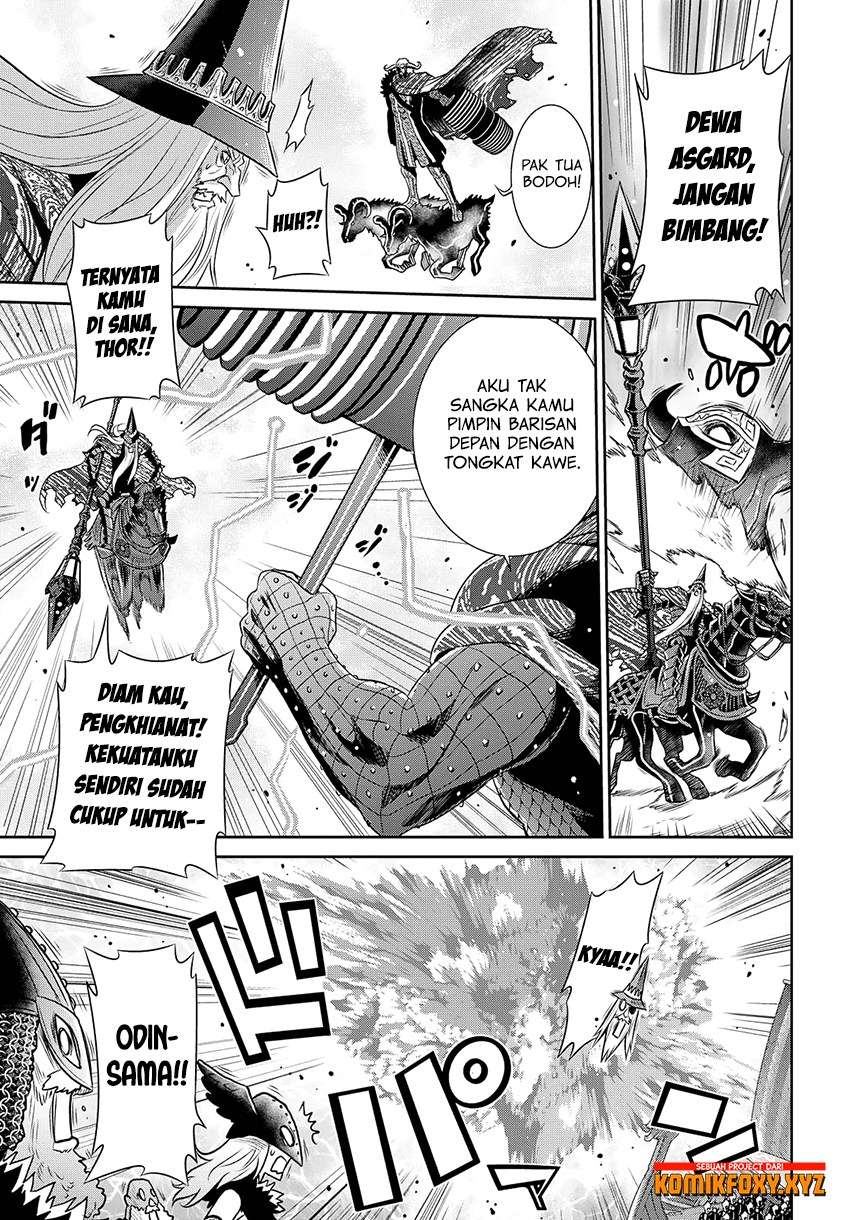 Raise Kamika chapter 19 halaman 11