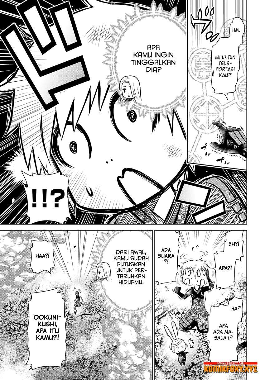 Raise Kamika chapter 19 halaman 13