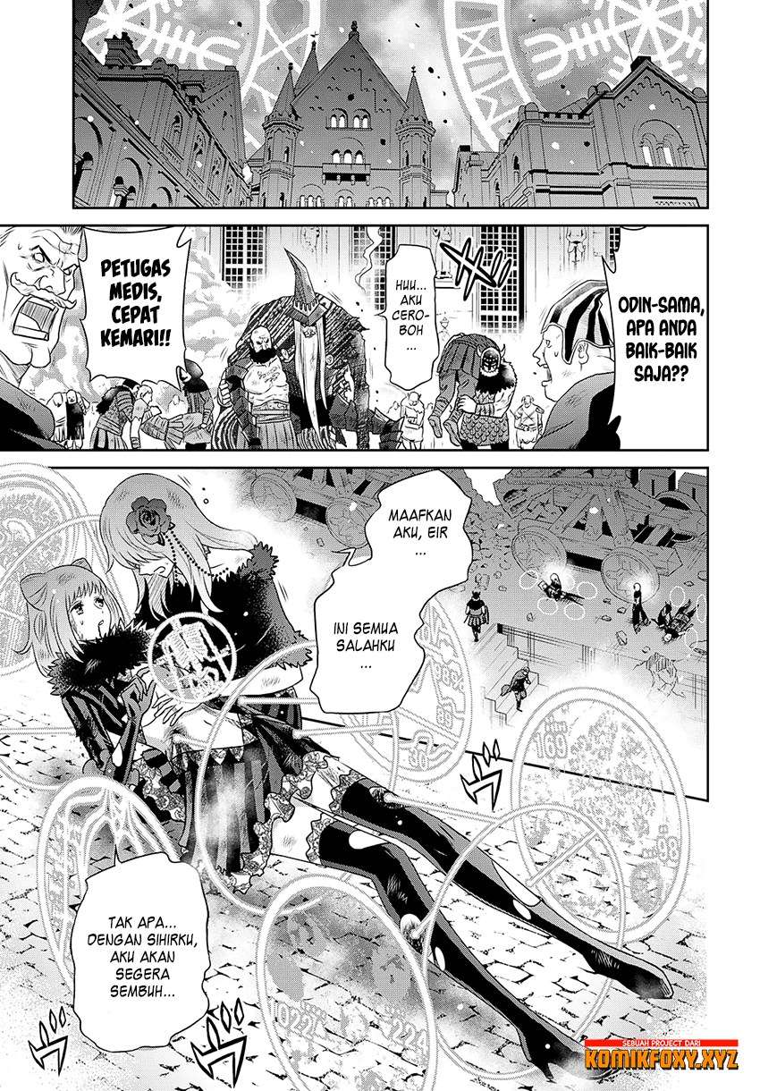 Raise Kamika chapter 19 halaman 17