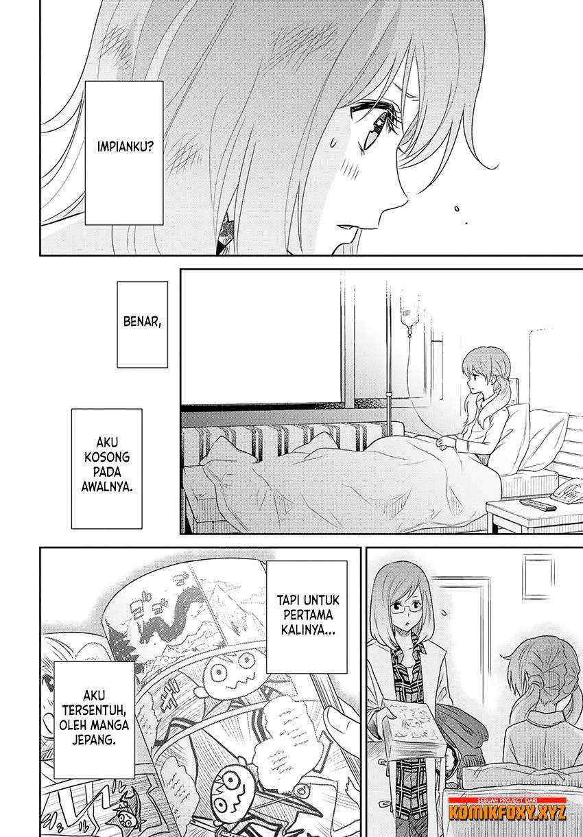 Raise Kamika chapter 19 halaman 30