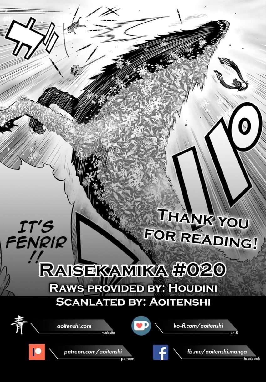 Raise Kamika Bab 20 halaman 26