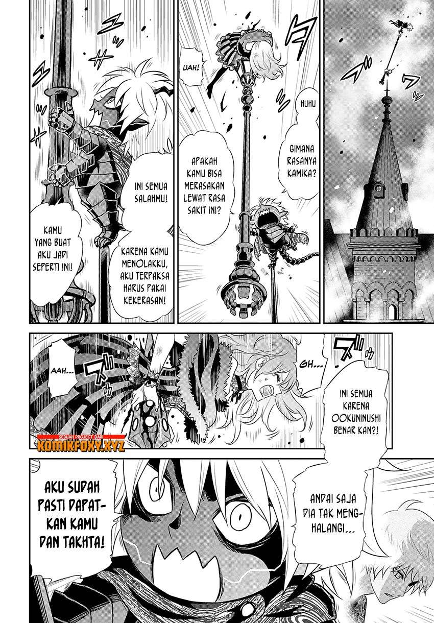 Raise Kamika Bab 21 halaman 5