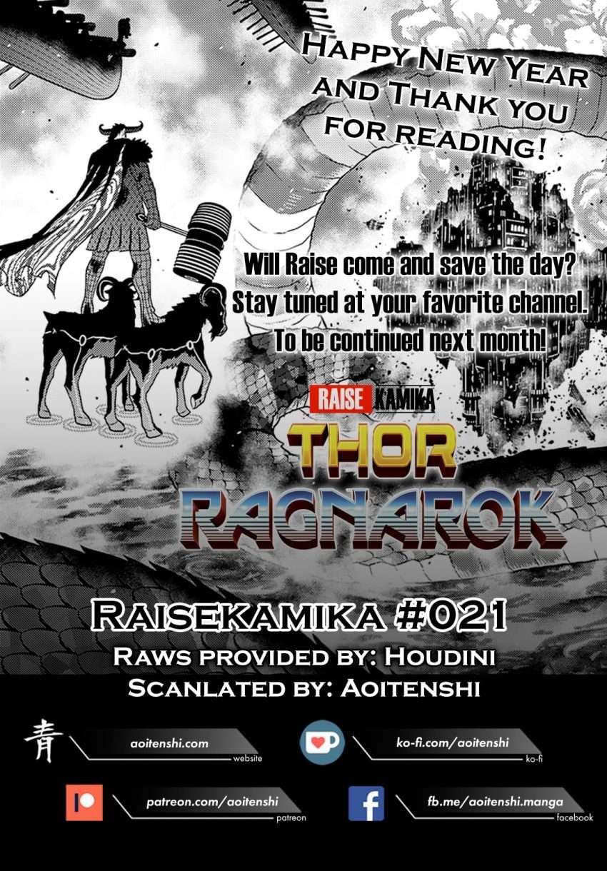 Raise Kamika Bab 21 halaman 27