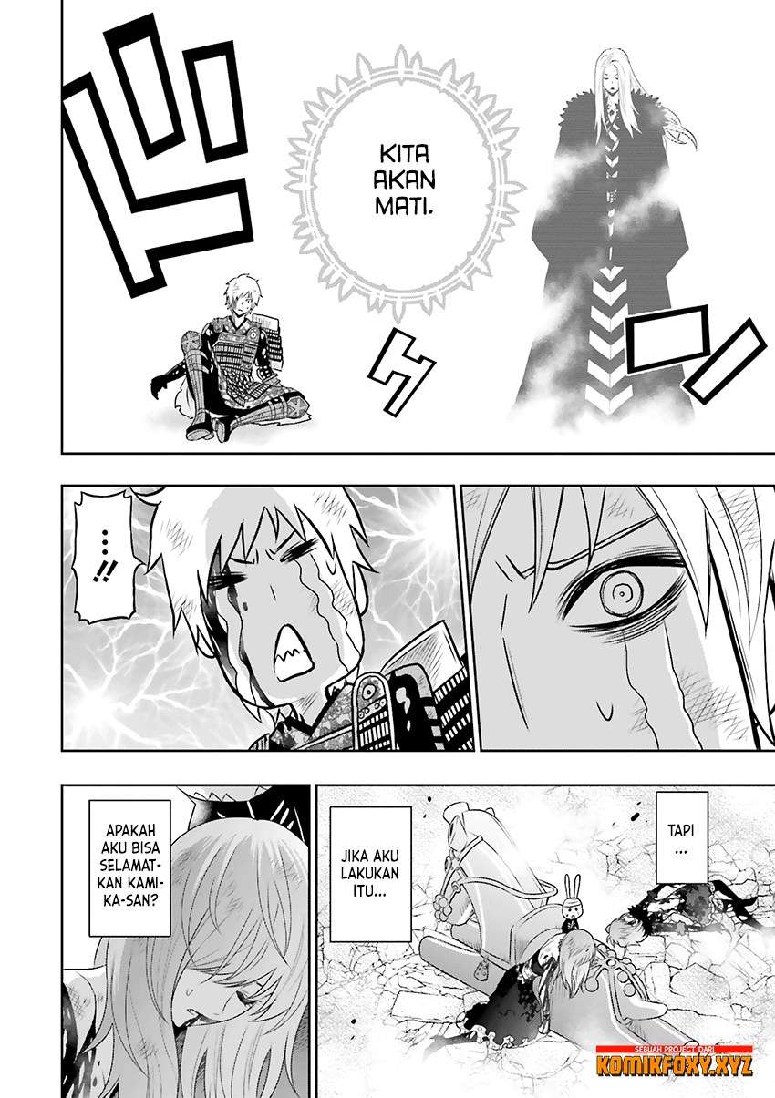 Raise Kamika chapter 23 halaman 16