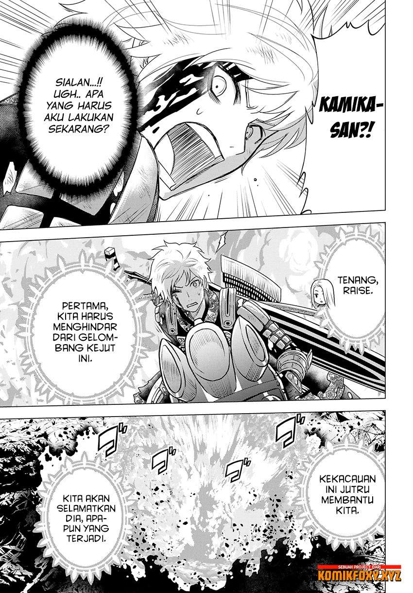 Raise Kamika Bab 24 halaman 19