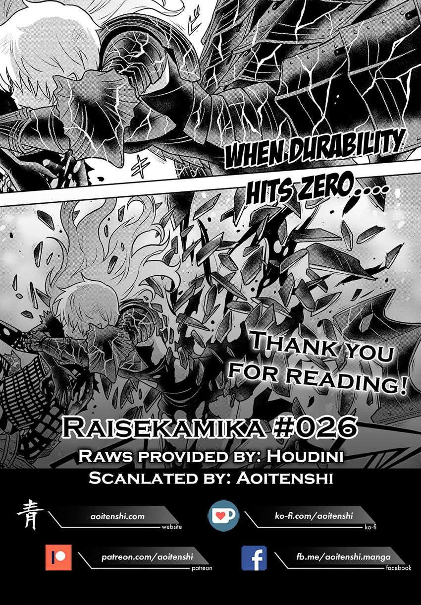 Raise Kamika Bab 26 halaman 37