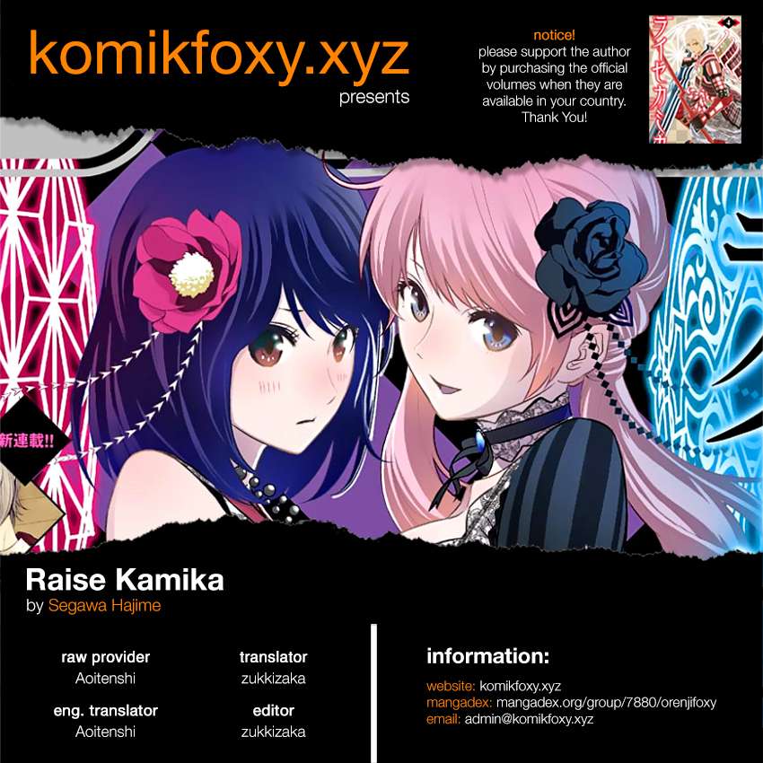 Raise Kamika chapter 29 halaman 1