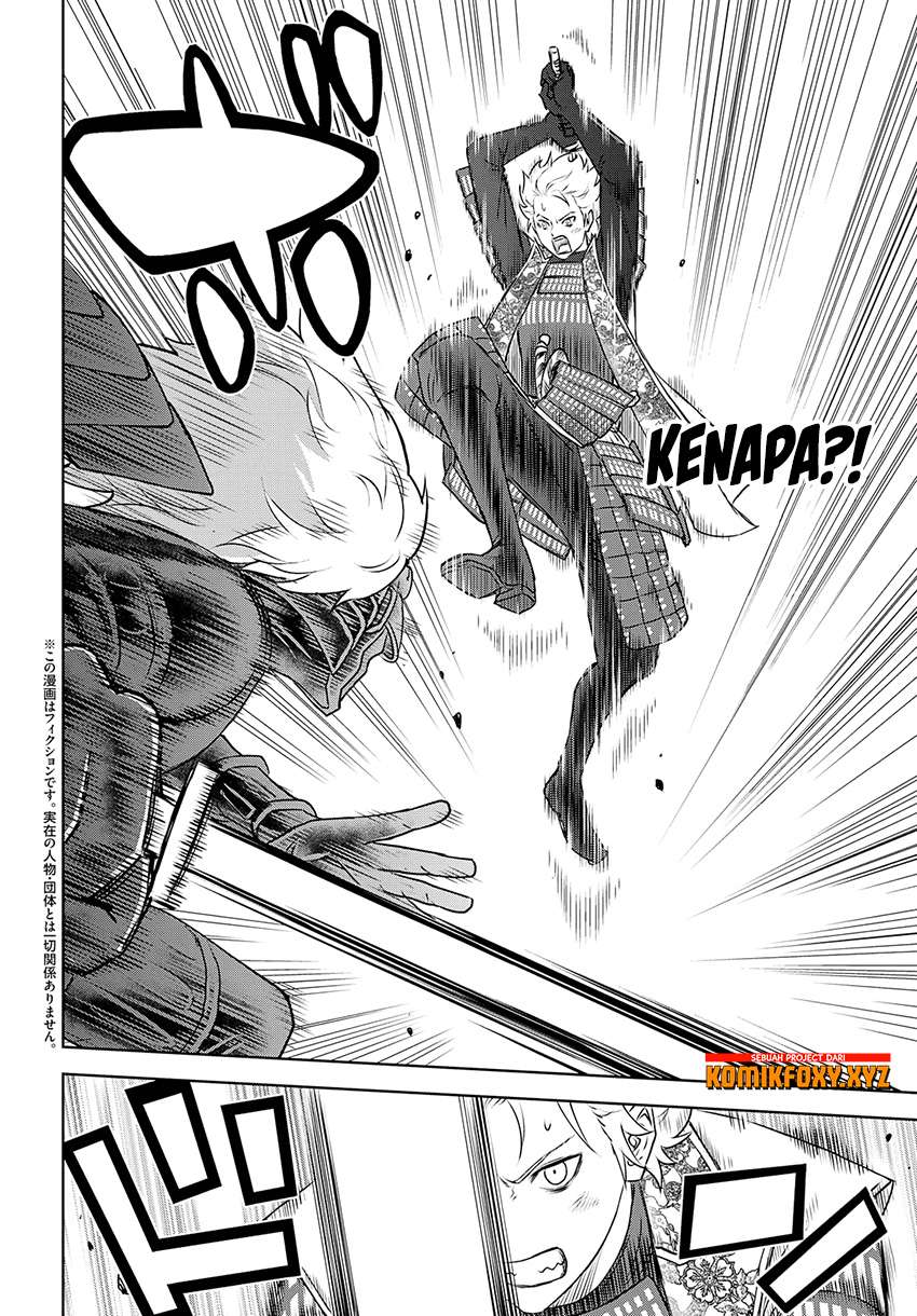 Raise Kamika chapter 29 halaman 3