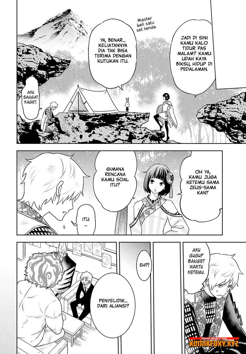 Raise Kamika chapter 29 halaman 5