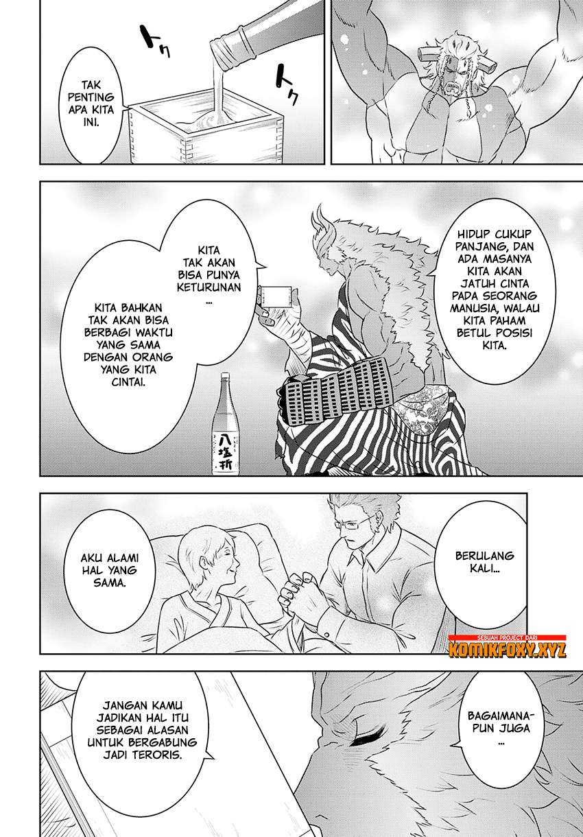 Raise Kamika chapter 29 halaman 17