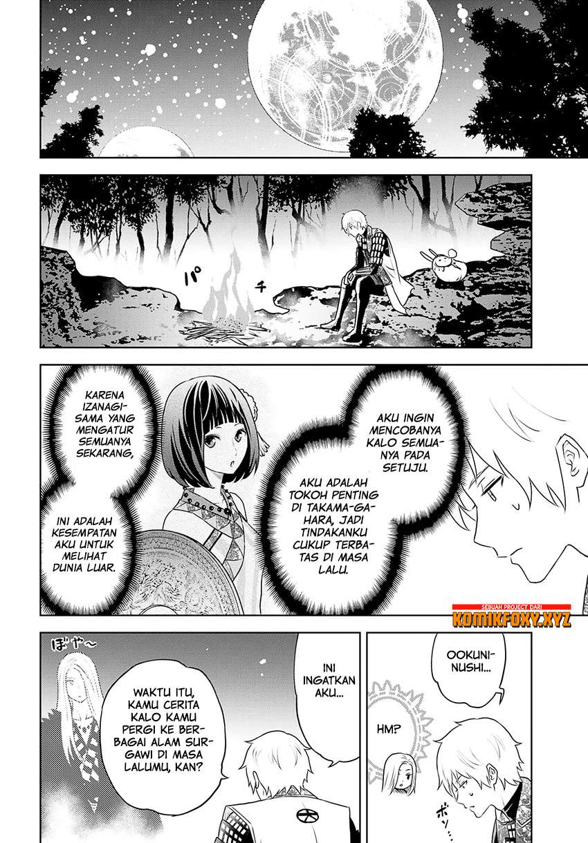 Raise Kamika chapter 29 halaman 25