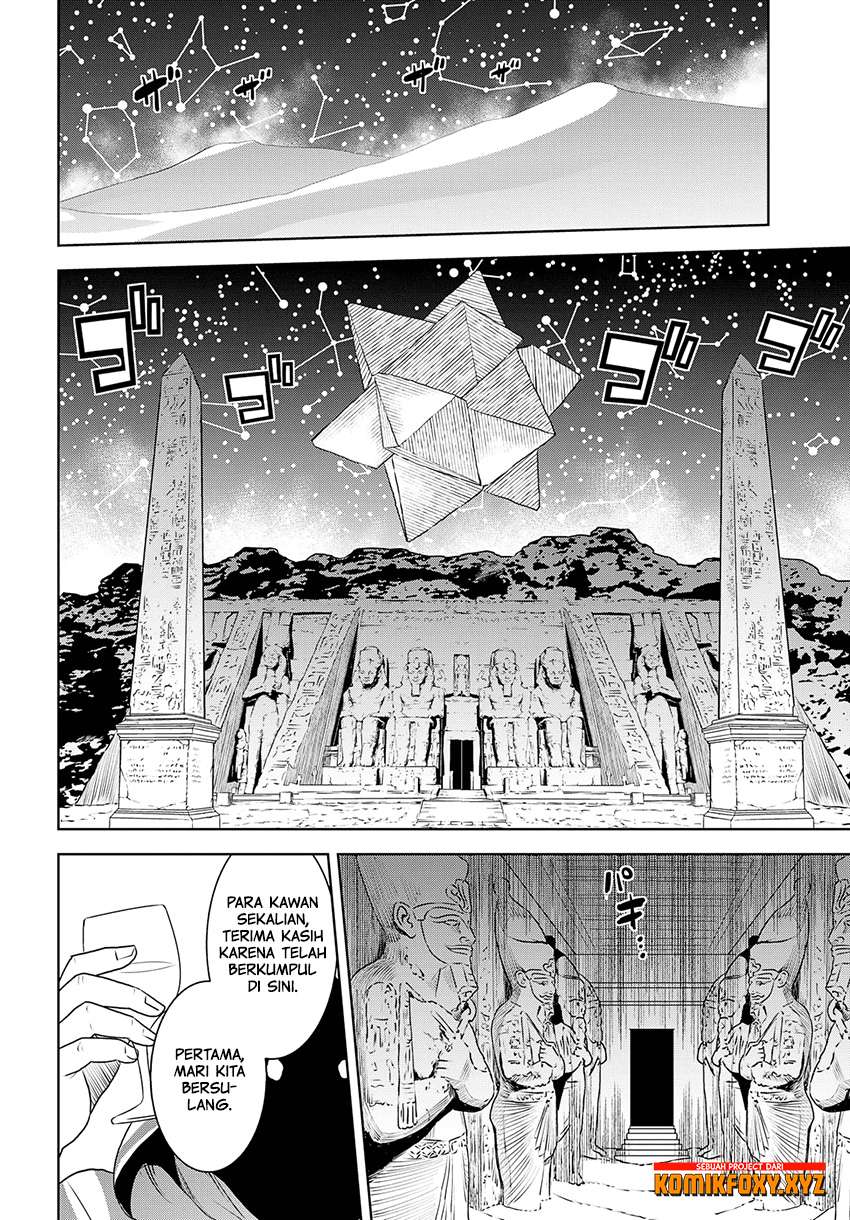 Raise Kamika chapter 29 halaman 33
