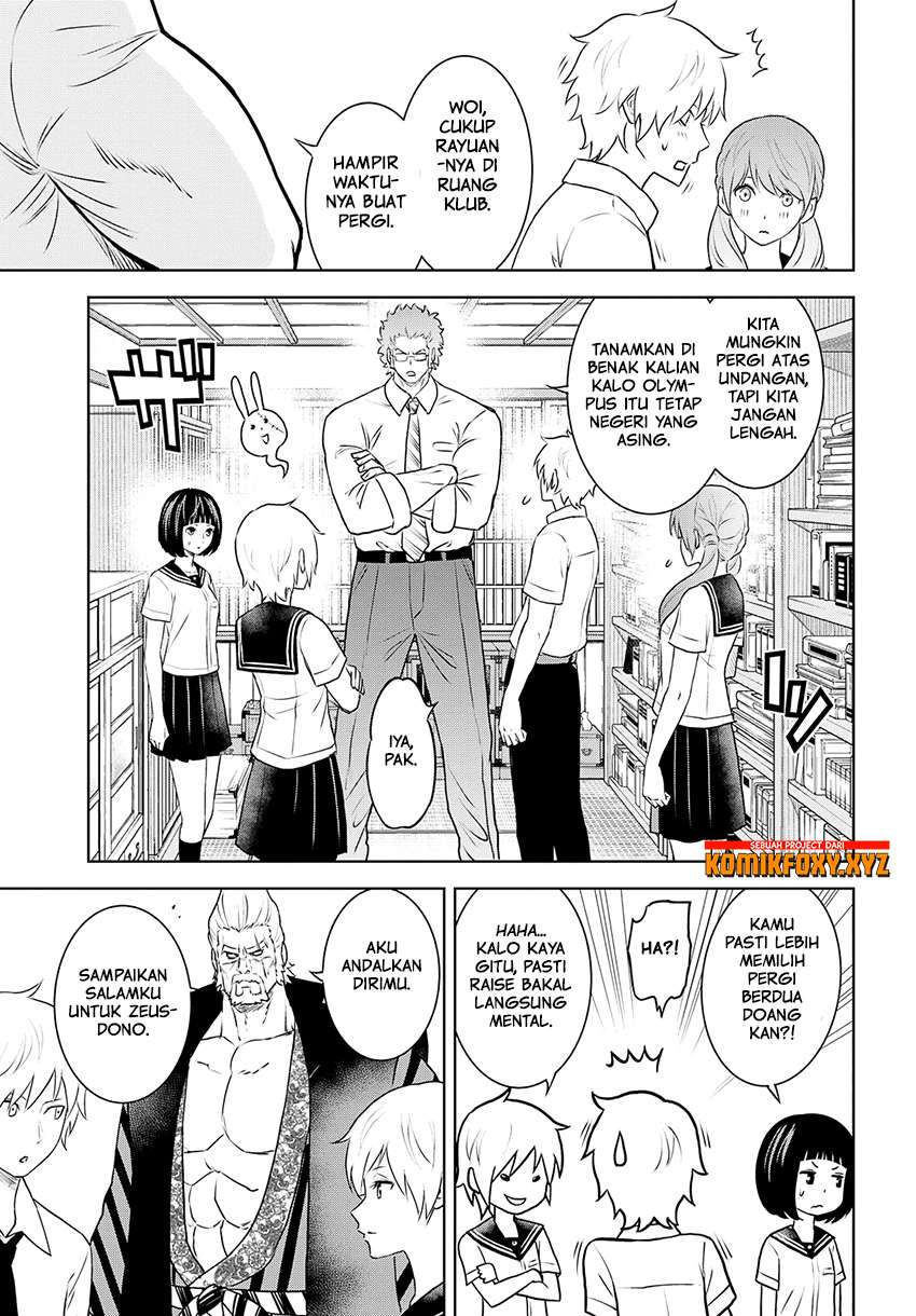 Raise Kamika chapter 29 halaman 38