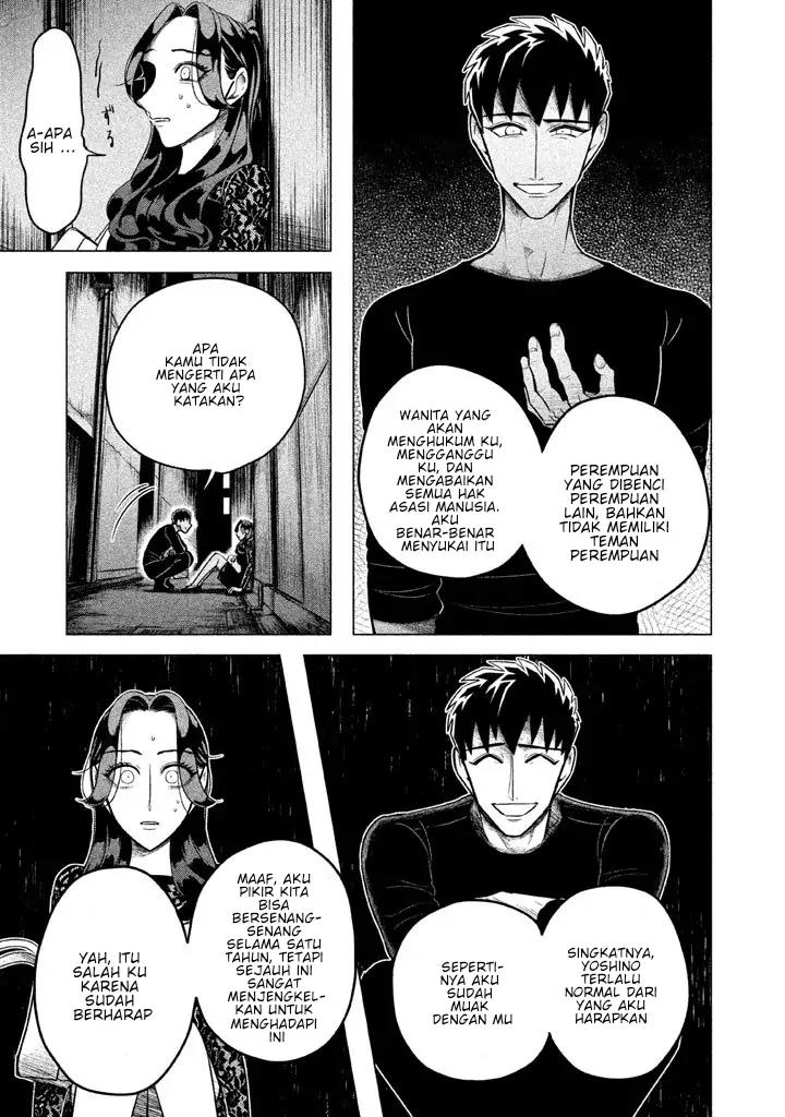 Raise wa Tanin ga Ii chapter 2 halaman 24