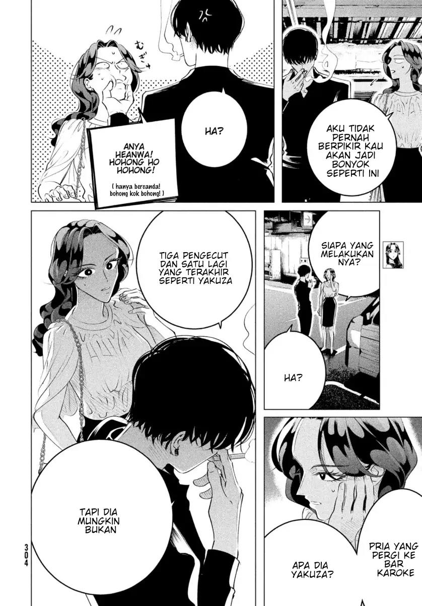 Raise wa Tanin ga Ii chapter 21 halaman 4