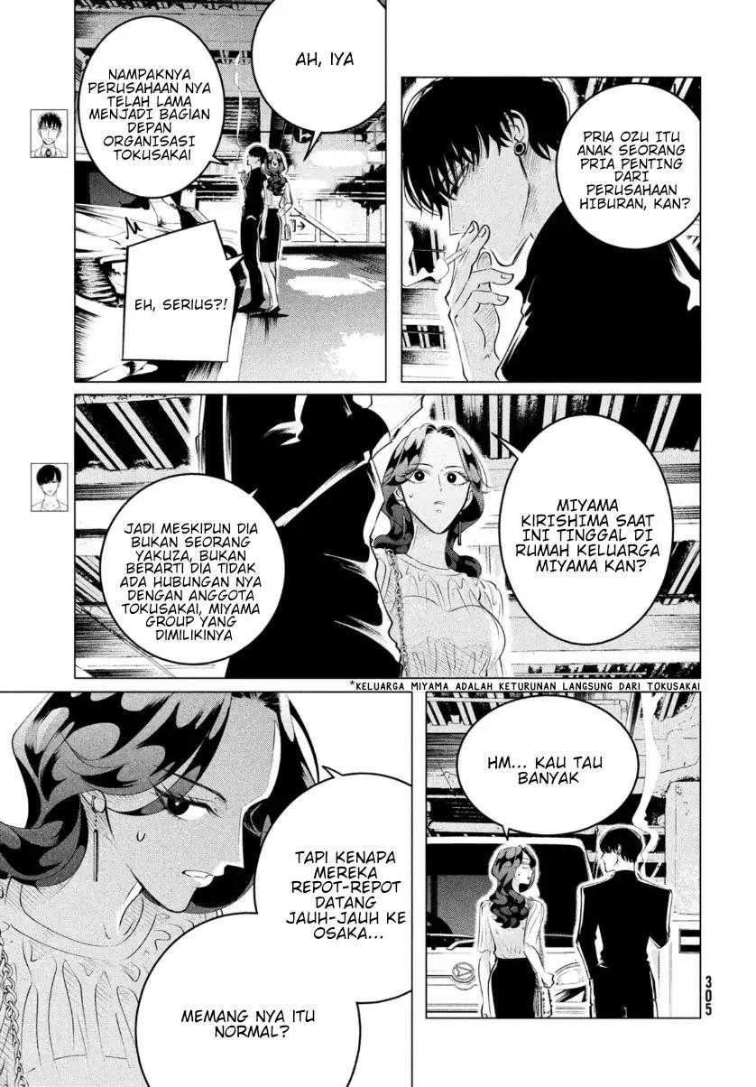Raise wa Tanin ga Ii chapter 21 halaman 5