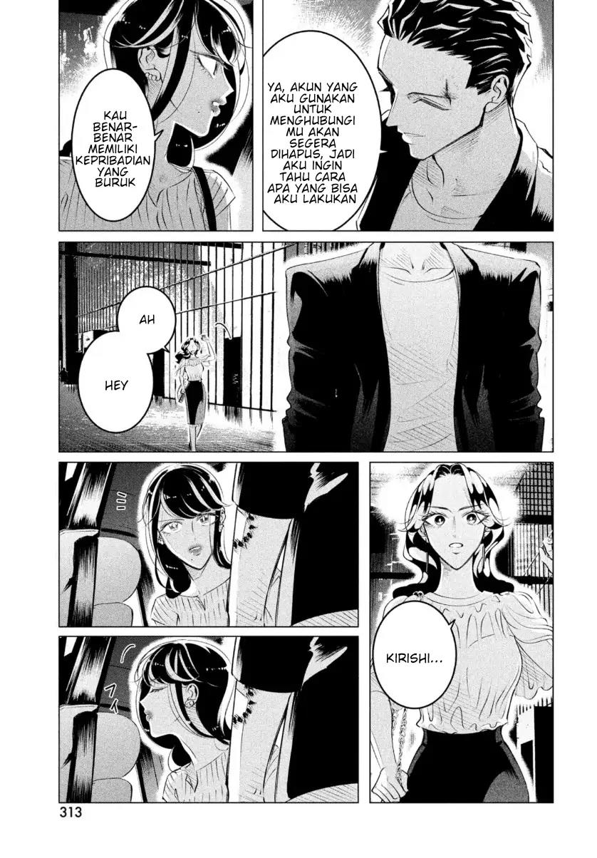Raise wa Tanin ga Ii chapter 21 halaman 13