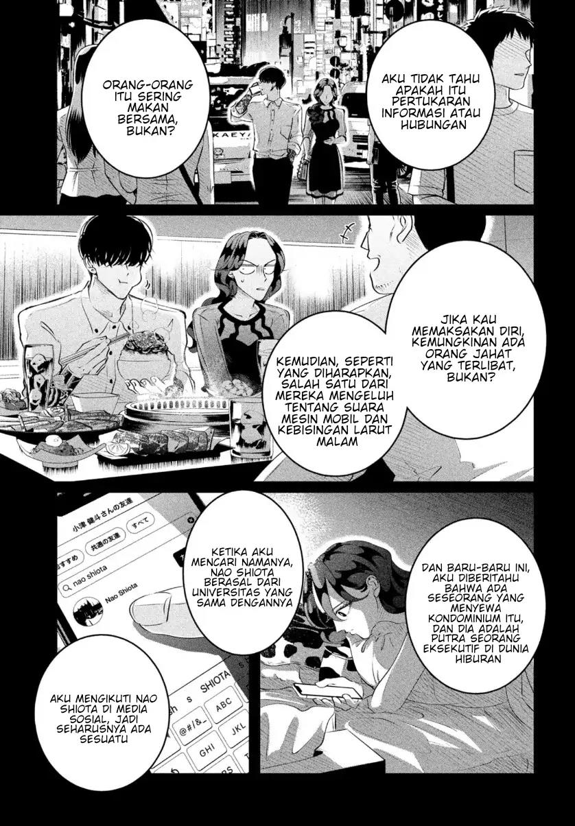 Raise wa Tanin ga Ii chapter 21 halaman 19