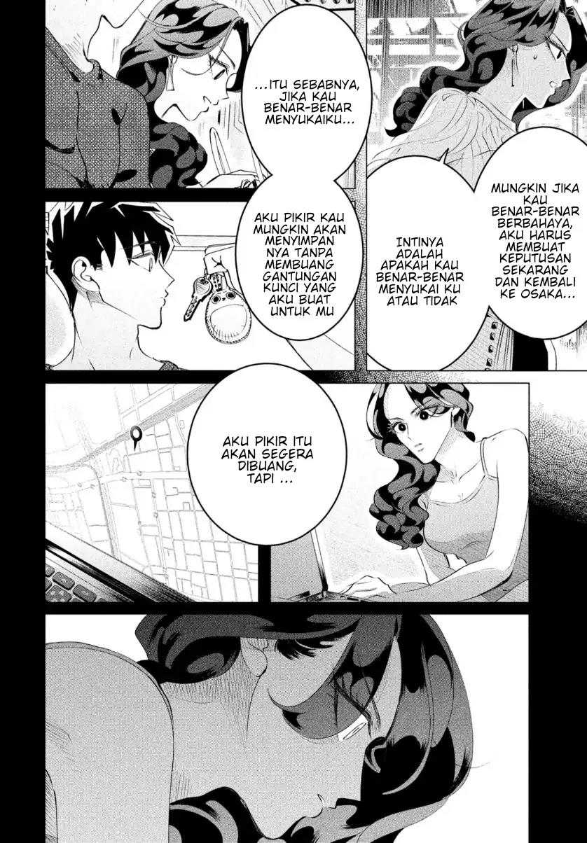 Raise wa Tanin ga Ii chapter 21 halaman 22