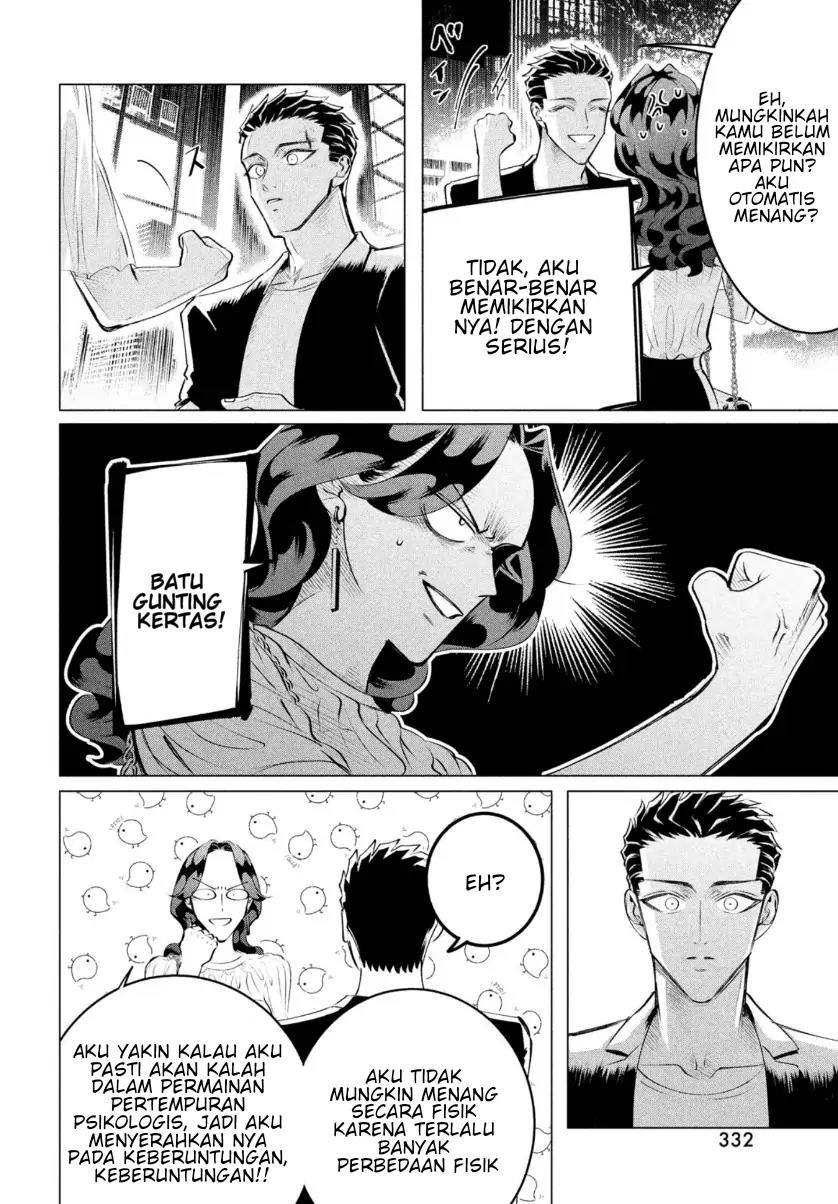 Raise wa Tanin ga Ii chapter 21 halaman 32
