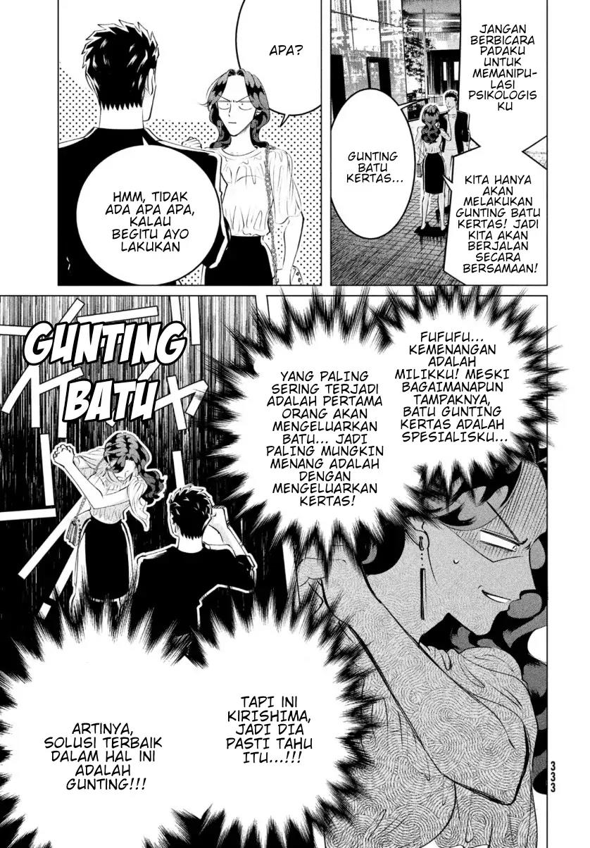 Raise wa Tanin ga Ii chapter 21 halaman 33