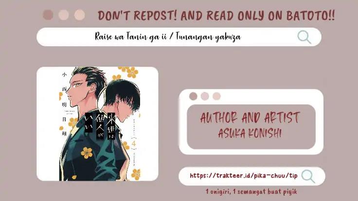 Raise wa Tanin ga Ii chapter 21 halaman 36