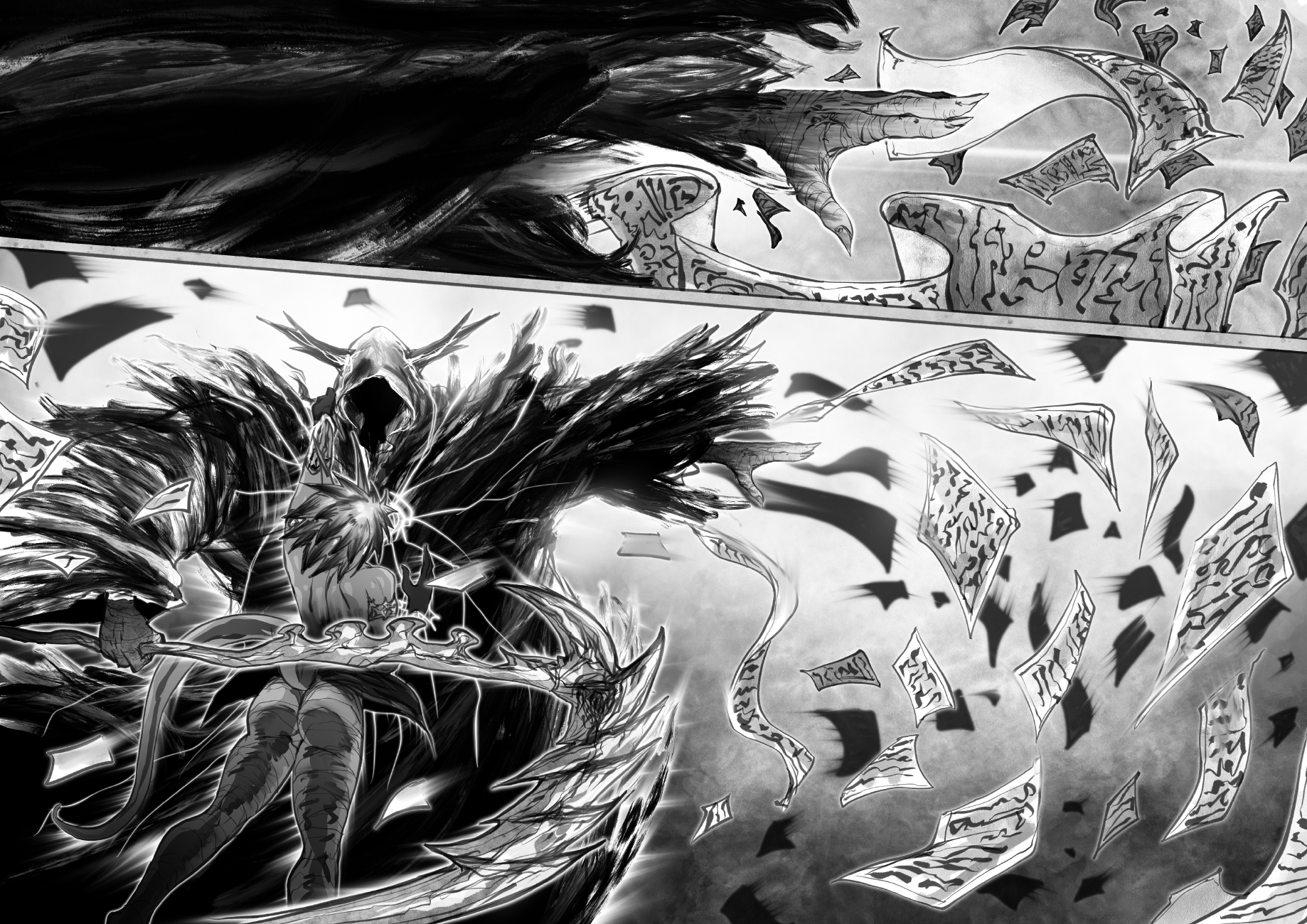 Ramia-Yana chapter 07.3 halaman 4