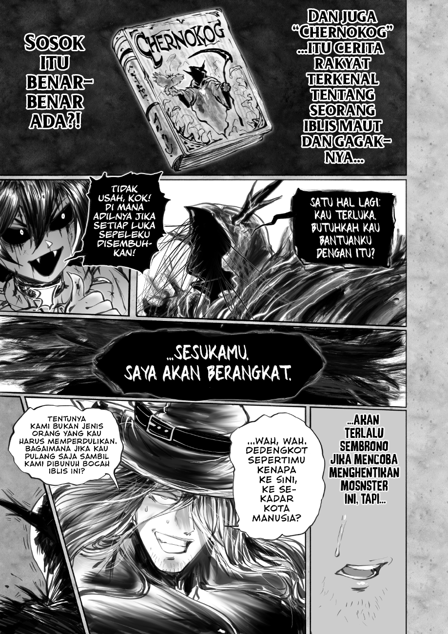 Ramia-Yana chapter 07.3 halaman 7