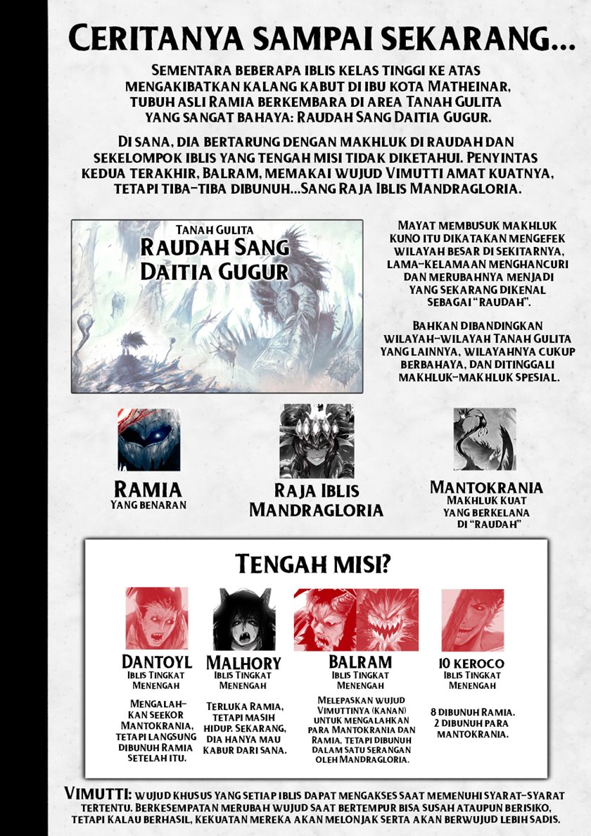Ramia-Yana chapter 11 halaman 2